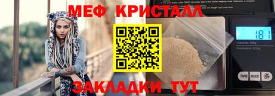 мдпв Обь