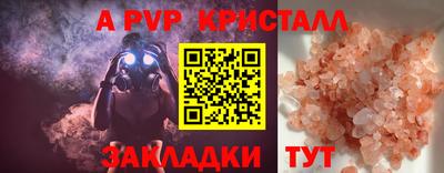 марки nbome Обнинск