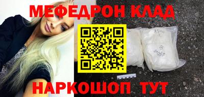 мдпв Обь