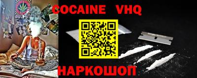 мдпв Обь