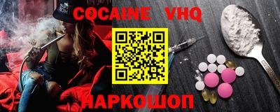 первитин Нягань