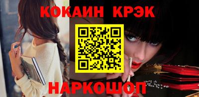 мдпв Обь