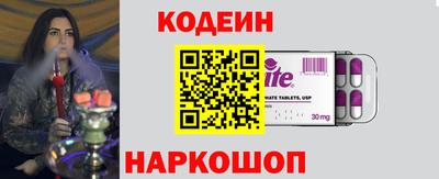 первитин Нягань