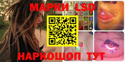 первитин Нягань