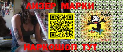 герыч Абакан