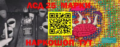 первитин Нягань