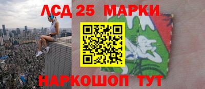 первитин Нягань