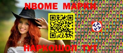 таблы Азнакаево