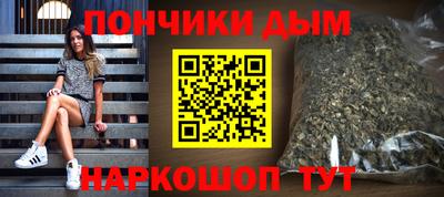 герыч Абакан