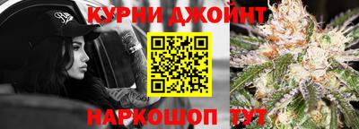 первитин Нягань