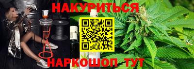 таблы Азнакаево