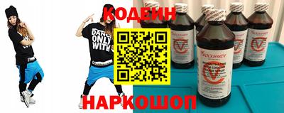 первитин Нягань