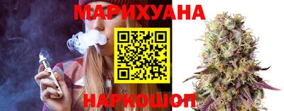 марки nbome Обнинск