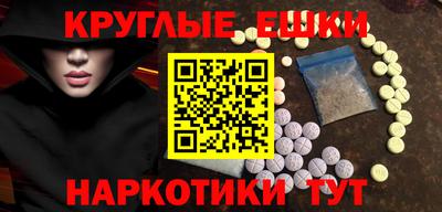 мдпв Обь