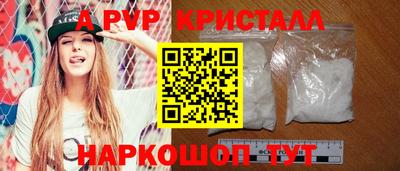 мдпв Обь
