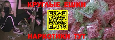 мдпв Обь