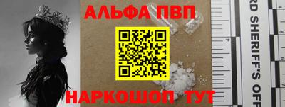 мдпв Обь