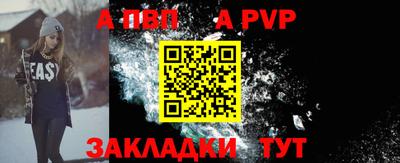 мдпв Обь