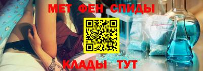 мдпв Обь