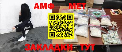 марки nbome Обнинск