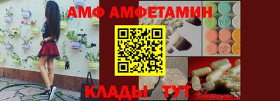 марки nbome Обнинск