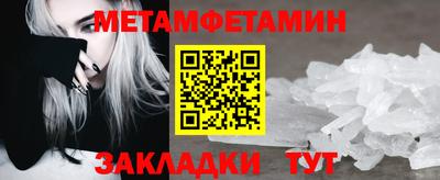 марки nbome Обнинск