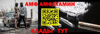 мдпв Обь