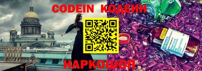 мдпв Обь