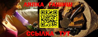 герыч Абакан