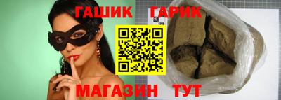 первитин Нягань