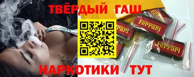 первитин Нягань