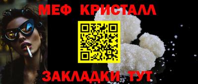 мдпв Обь