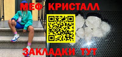 марки nbome Обнинск