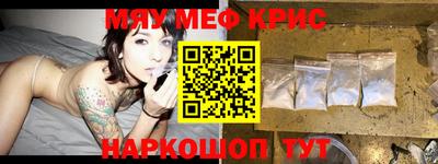 мдпв Обь
