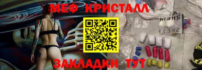 мдпв Обь