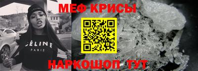 мдпв Обь